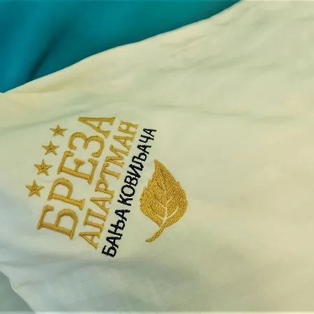 Breza - апартман бреза Banja Koviljača