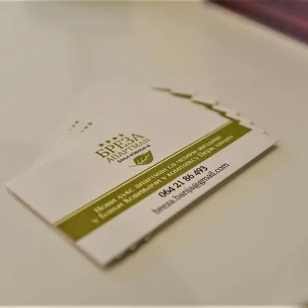 Διαμέρισμα Breza - апартман бреза