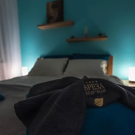 Breza - апартман бреза Lejlighed Banja Koviljača