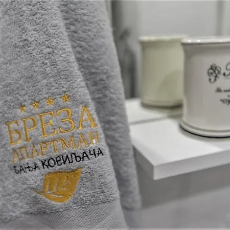 Breza - апартман бреза *